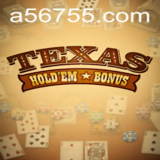 A Comprehensive Guide to Playing Texas Hold’em Bonus: Rules and Introduction